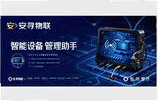 ��Ѱ���������豸�����������豸����������