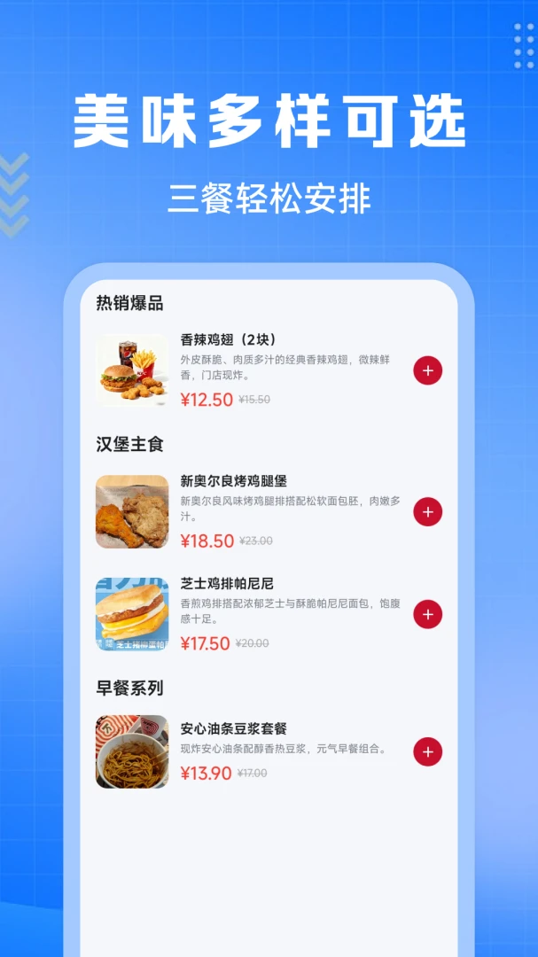 �����㵥�ؼ�-ʡǮ������ֽ�ͼ