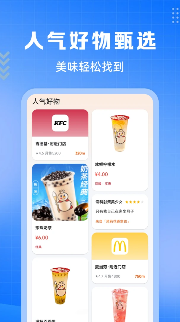 �����㵥�ؼ�-ʡǮ������ֽ�ͼ