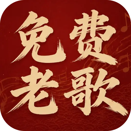 �ϸ����������-���仳�ɽ���������v1.0.01.00 �ٷ�����