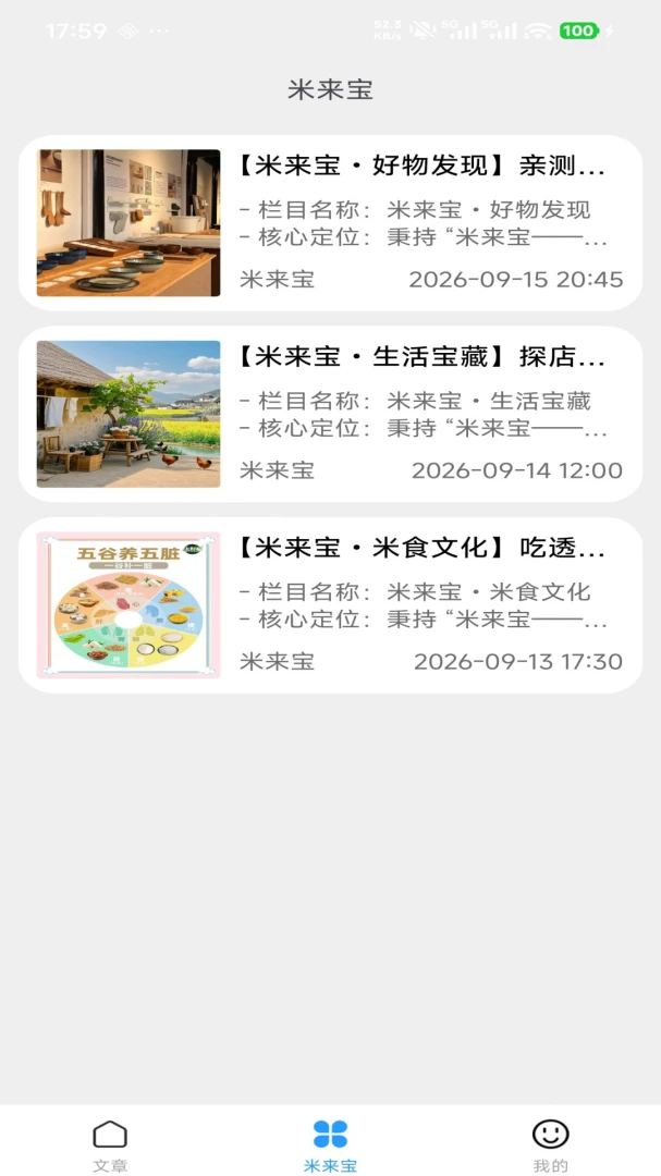 ������-�������������ֽ�ͼ1