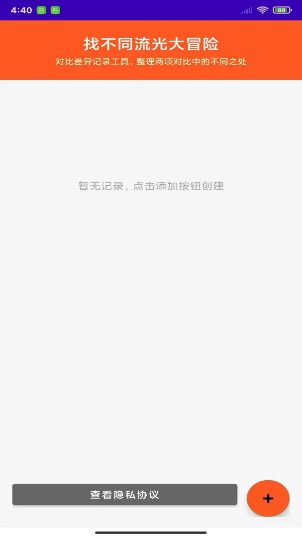 �Ҳ�ͬ�����ð��-Ȥζ�Ҳ��ѹ������ͼ