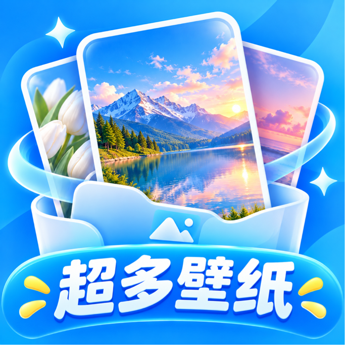 ������ֽ��-���������ֽ���Ļ�v1.0.2 �ٷ�����