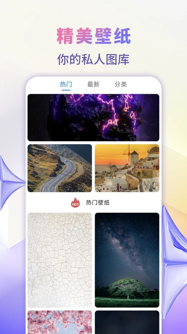 ������ֽ��-���������ֽ���Ļ���ͼ