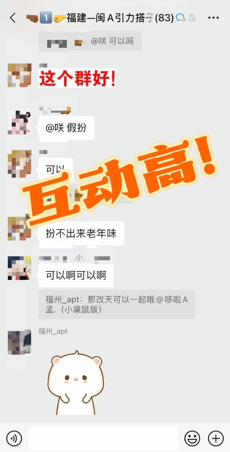 ��������-�Ҵ���һ���� ��������¼��ͼ