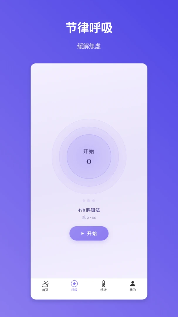����ڤ��-����ڤ��������ֽ�ͼ