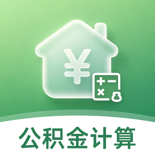 �ֻ���������ӹܼ�-�������ѯ����v1.0.0 �ٷ�����