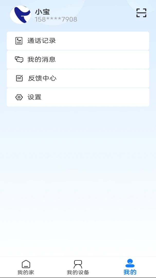 ���ɿ���-���ĵ������ֽ�ͼ
