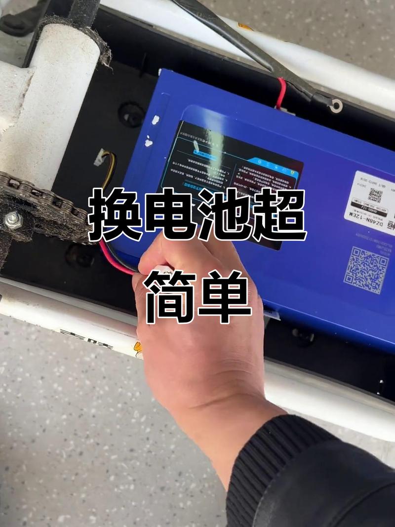 �������-���ֵ綯�����ܻ��� ɨ��ȡ��ز�������ͼ