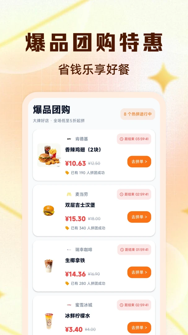������ֵ����-ʡǮ������ֽ�ͼ