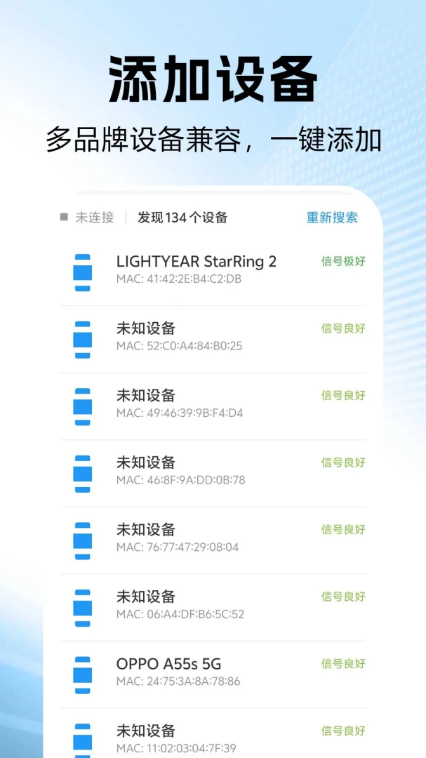 ���ܵ绰�ֱ���-�ֱ��ֻ�ͬ�����ֽ�ͼ1