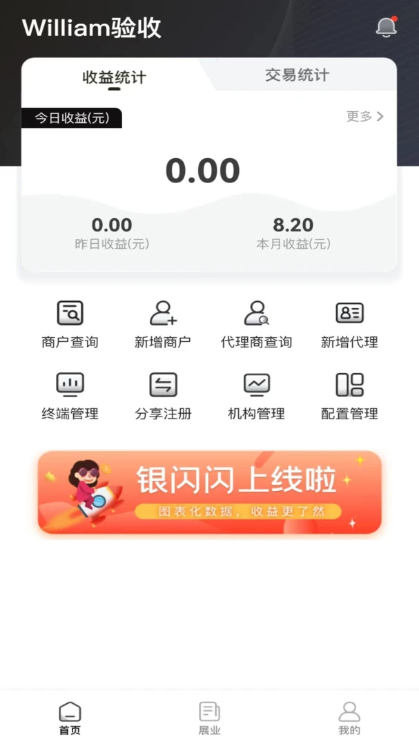 ������-�����������ֽ�ͼ