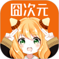 ���Ԫ�޹���v1.0.11 ���°�