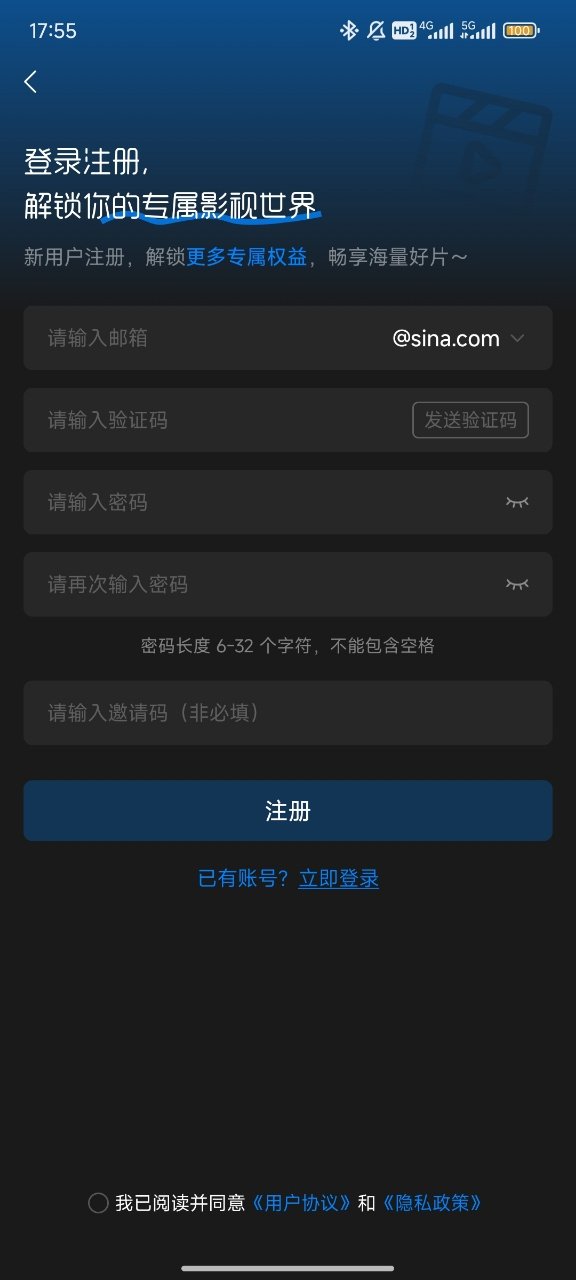 ���Ԫ�ٷ�����app���ؽ�ͼ