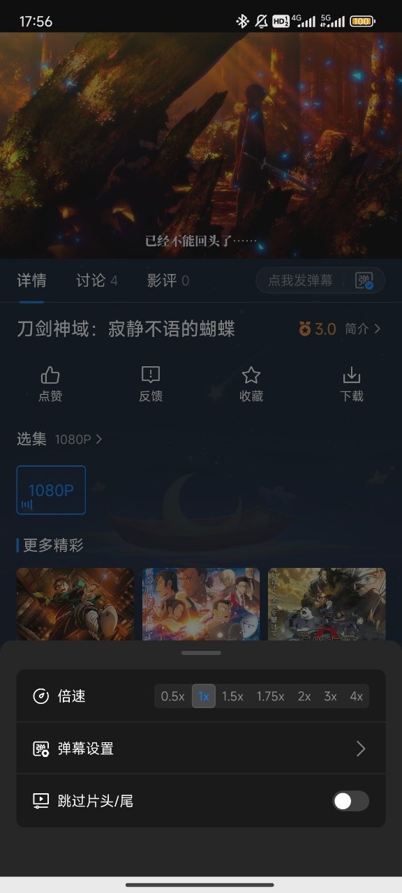 ���Ԫ�޹����ͼ