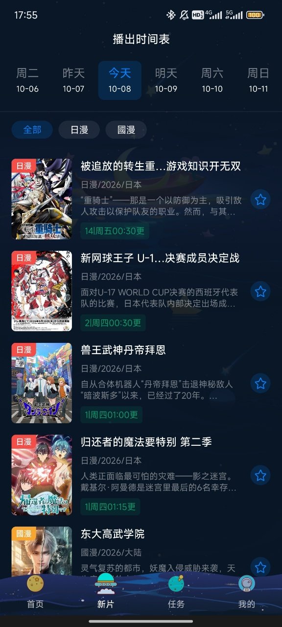 ���Ԫ�޹����ͼ