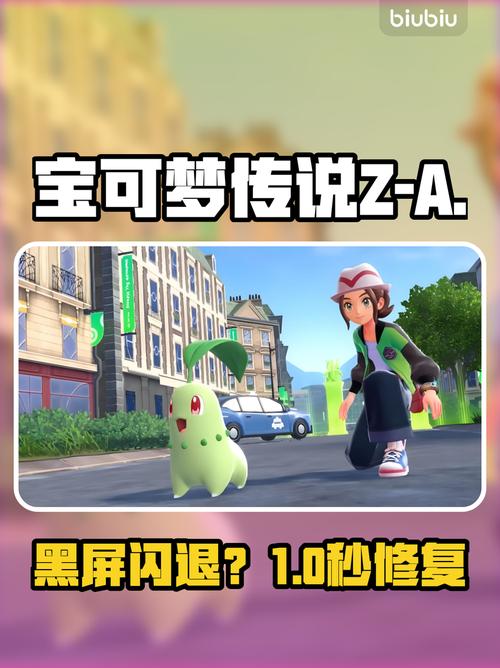 ���鱦�����֮���ֻ������˺�������취