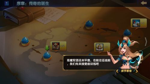 ���鱦�����֮���ֻ�����Ϸ������������