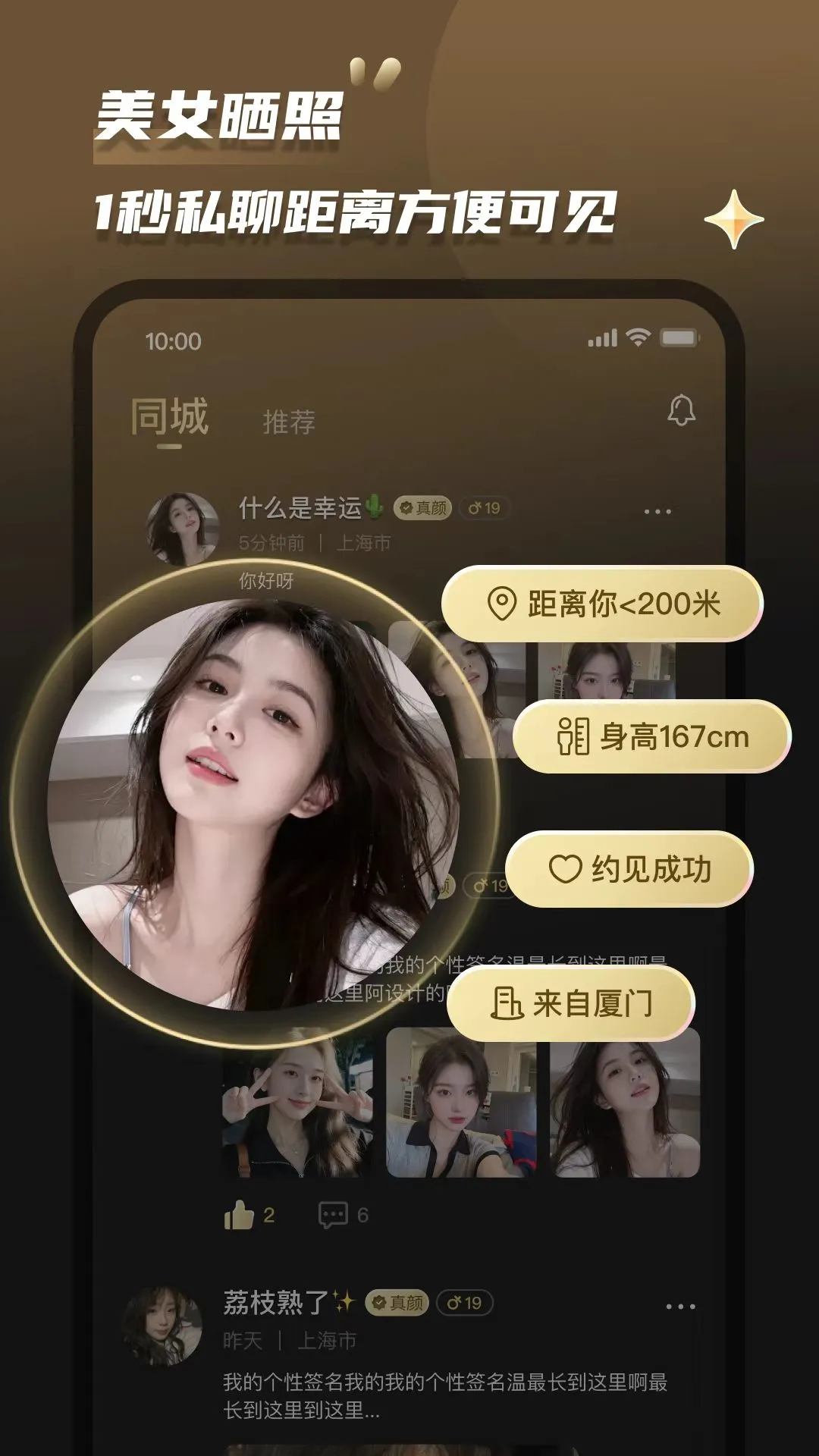 Լ��-ͬ���罻Լ�ύ�ѽ�ͼ