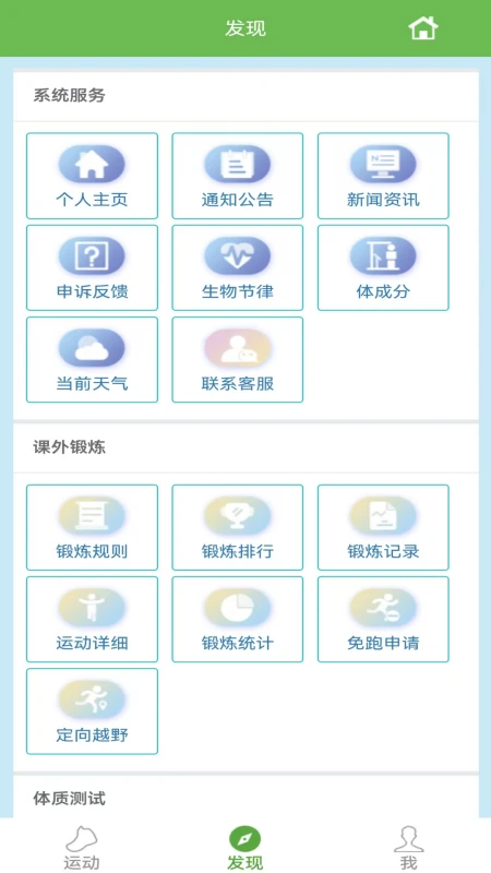 ����ĺ�����-���з��д��ؽ�ͼ