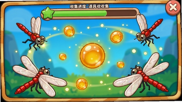 ����ĺ����ѵ����ռ����棬�����ѻ����ŷ���Ļ��ۺ͹�㣬��Ļ�Ϸ���ʾ�ռ����ȣ���ͨ���