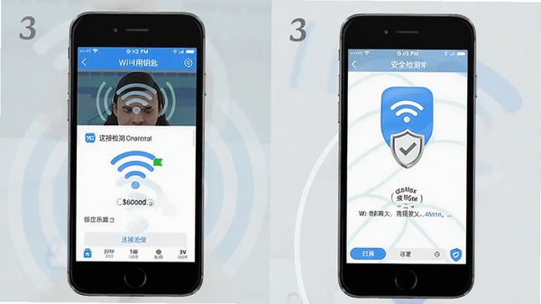 WiFi����Կ���ƶ��˲����̳�ʾ��ͼ���ֲ���չʾɨ�衢���ӡ���ȫ������̣��ֻ������ͼ���