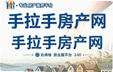 �����ַ�����רҵƽ̨�����Һ÷�
