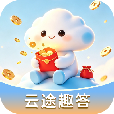 ��;Ȥ��-���ⴳ��Ӯ����v1.0.0 �ٷ�����