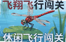 �����ѷ��贳�����з�����Ϸ�Ƽ�