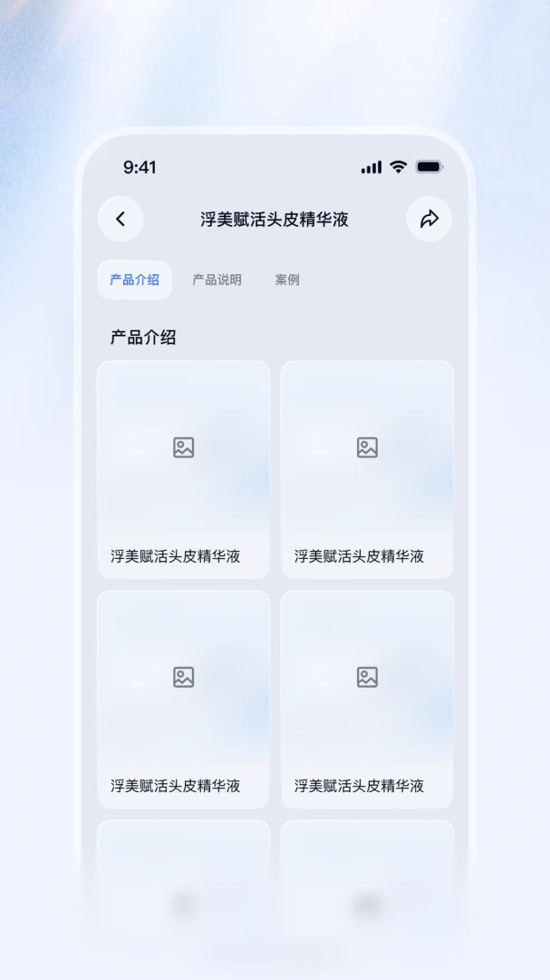 ����-����ѵ�����ֽ�ͼ