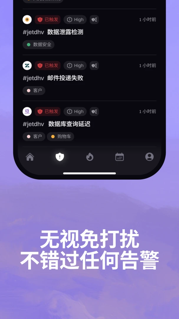 Rootly-��׿�豸Ȩ�޹������ֽ�ͼ1
