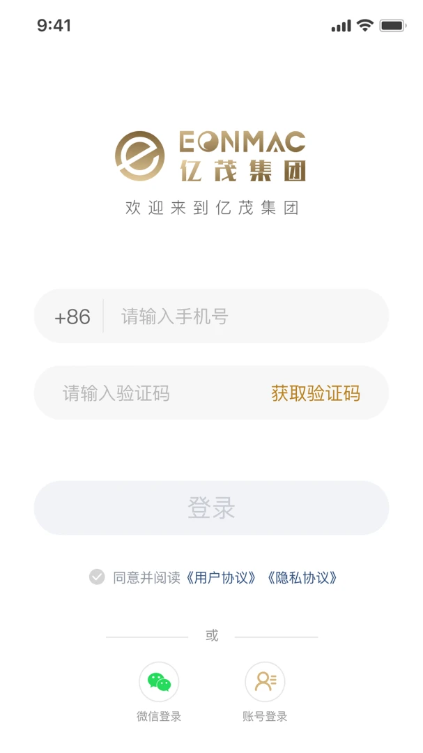 ��ï�����������ܰ칫Э����ͼ4
