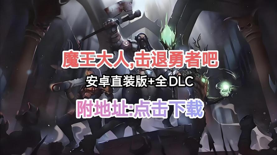 ��װ���߰�׿���°�(Overgeared Hero)��Ϸ������ʵ��