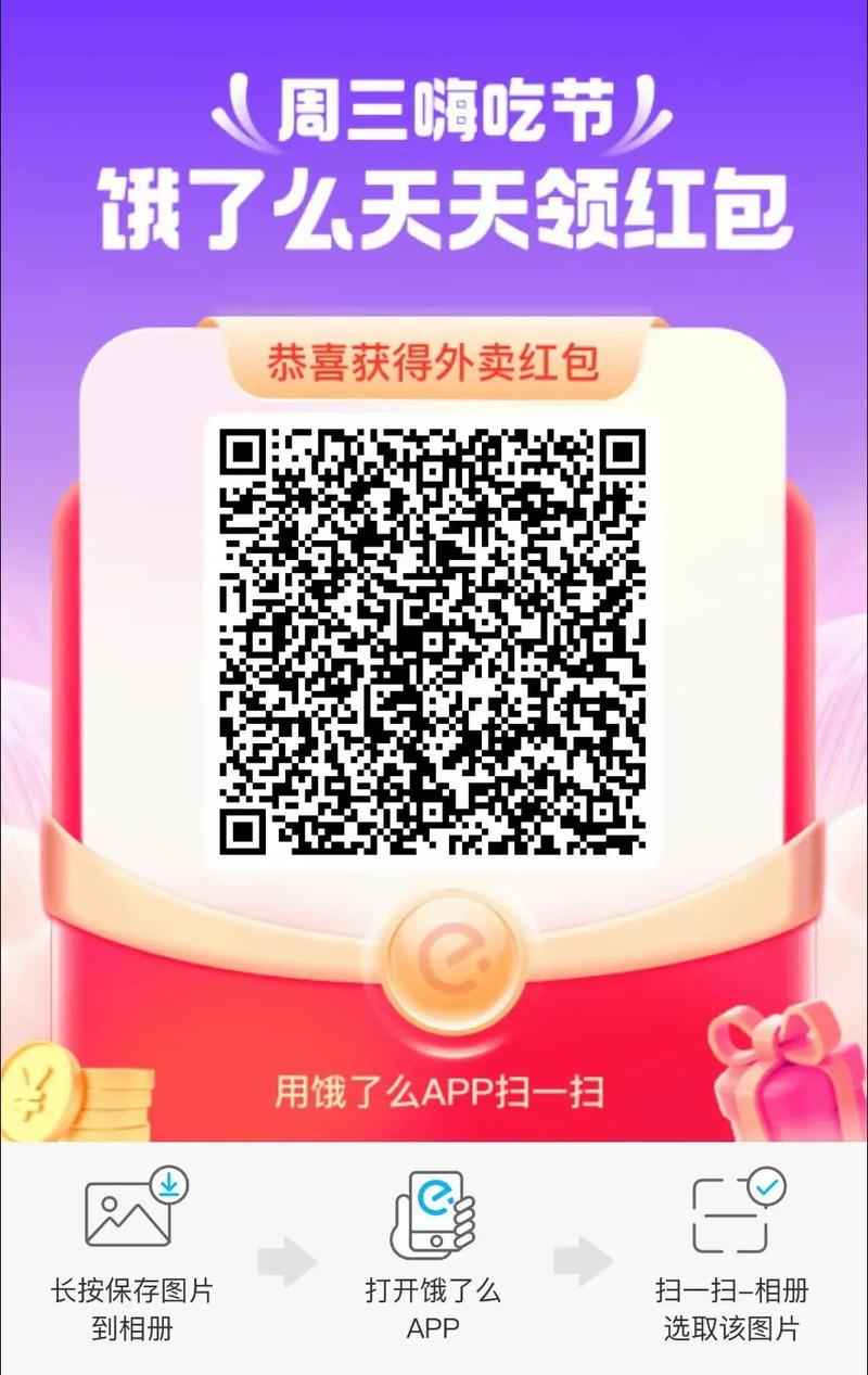 ��������Żݶ�-���ʡǮ���� ���������ȡ��ڽ����ͼ