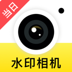 ���մ�ˮӡ���-�������մ򿨹���v1.0.1 �ٷ�����