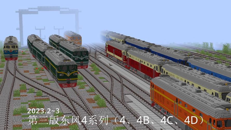 TRS12��ģ��������ģ���й��� �й���������ģ�鵼�����Ϸ����ʾ����