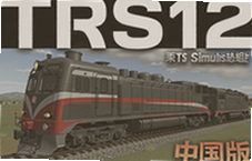 TRS12��ģ��������ģ���й������ذ�װ�̳�