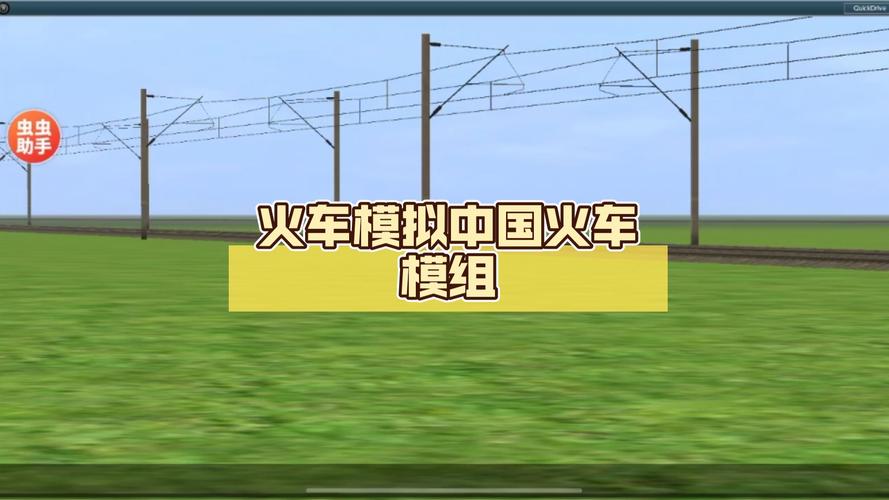 TRS12��ģ��������ģ���й������ذ�װ�̳� �й�����·ģ�鵼�뷽��