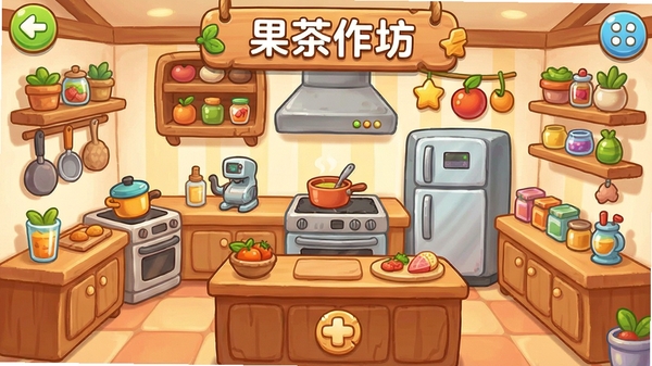�������������������棬չʾ���ֳ����豸��װ��Ʒ����ͨ��Ӫ��Ϸ���