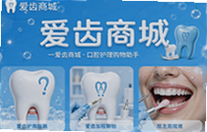 �����̳ǿ�ǻ�������������Ƽ�������ˢ