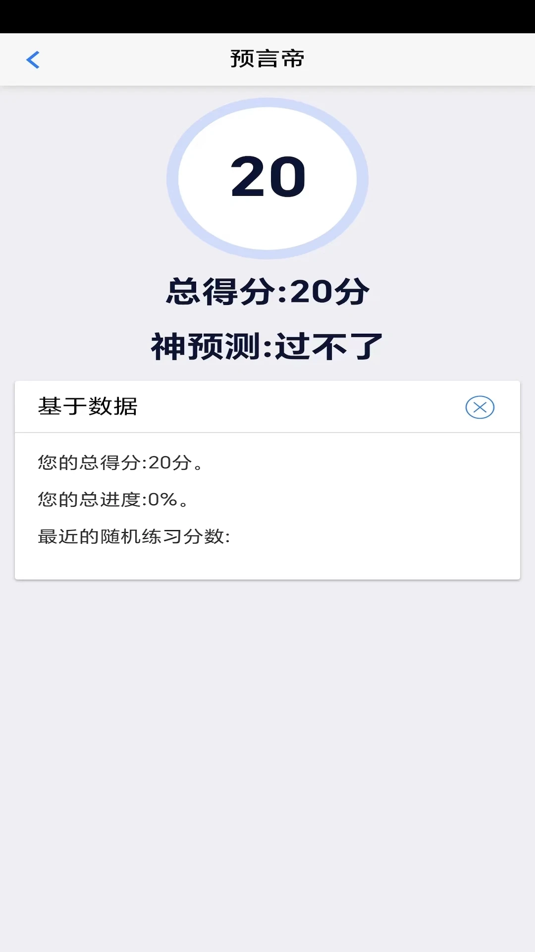 ������ˢ-���ⴳ�����ֽ�ͼ