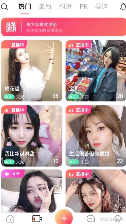 Badam Live-���˻���ֱ�� ���߽��������� ������Ƶ�������