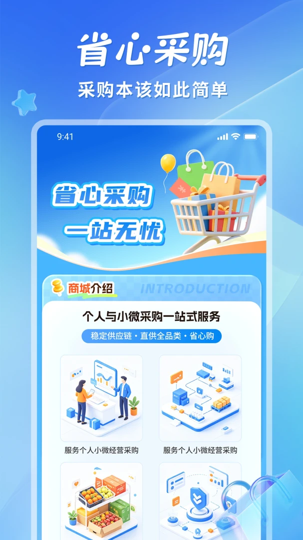 ʡ��-ʡǮʡ���������ֽ�ͼ