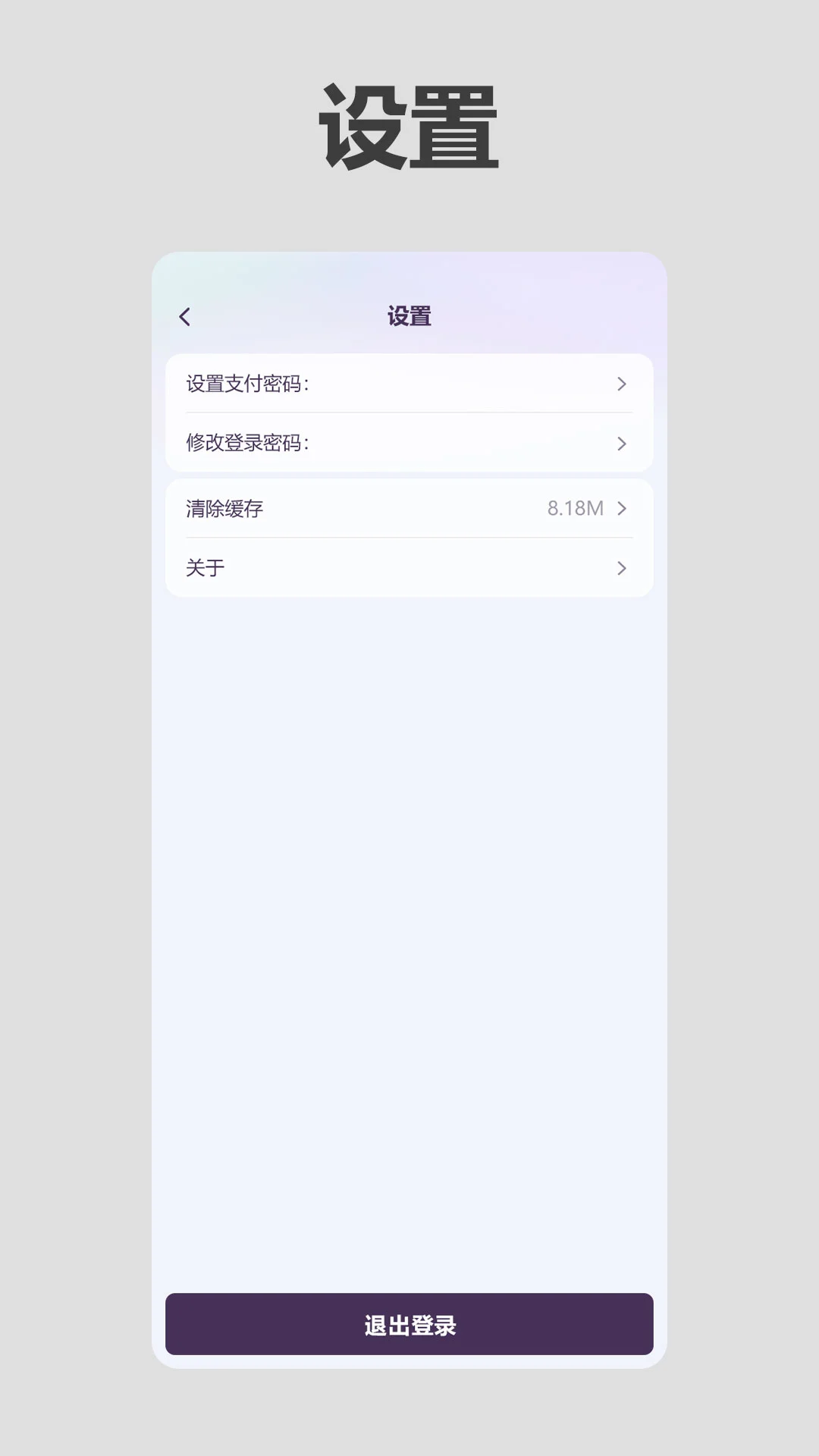 �ʴ��̼Ұ�-���̹������ֽ�ͼ