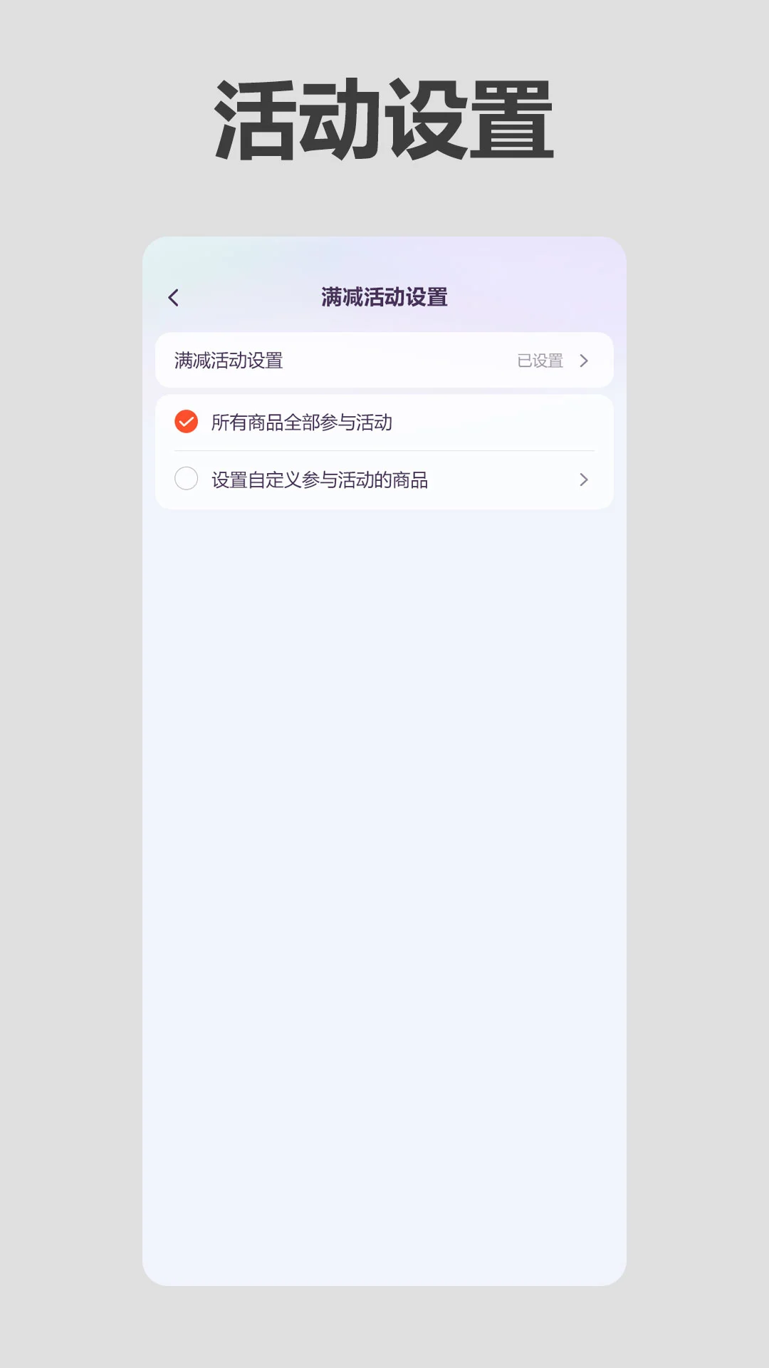 �ʴ��̼Ұ�-���̹������ֽ�ͼ