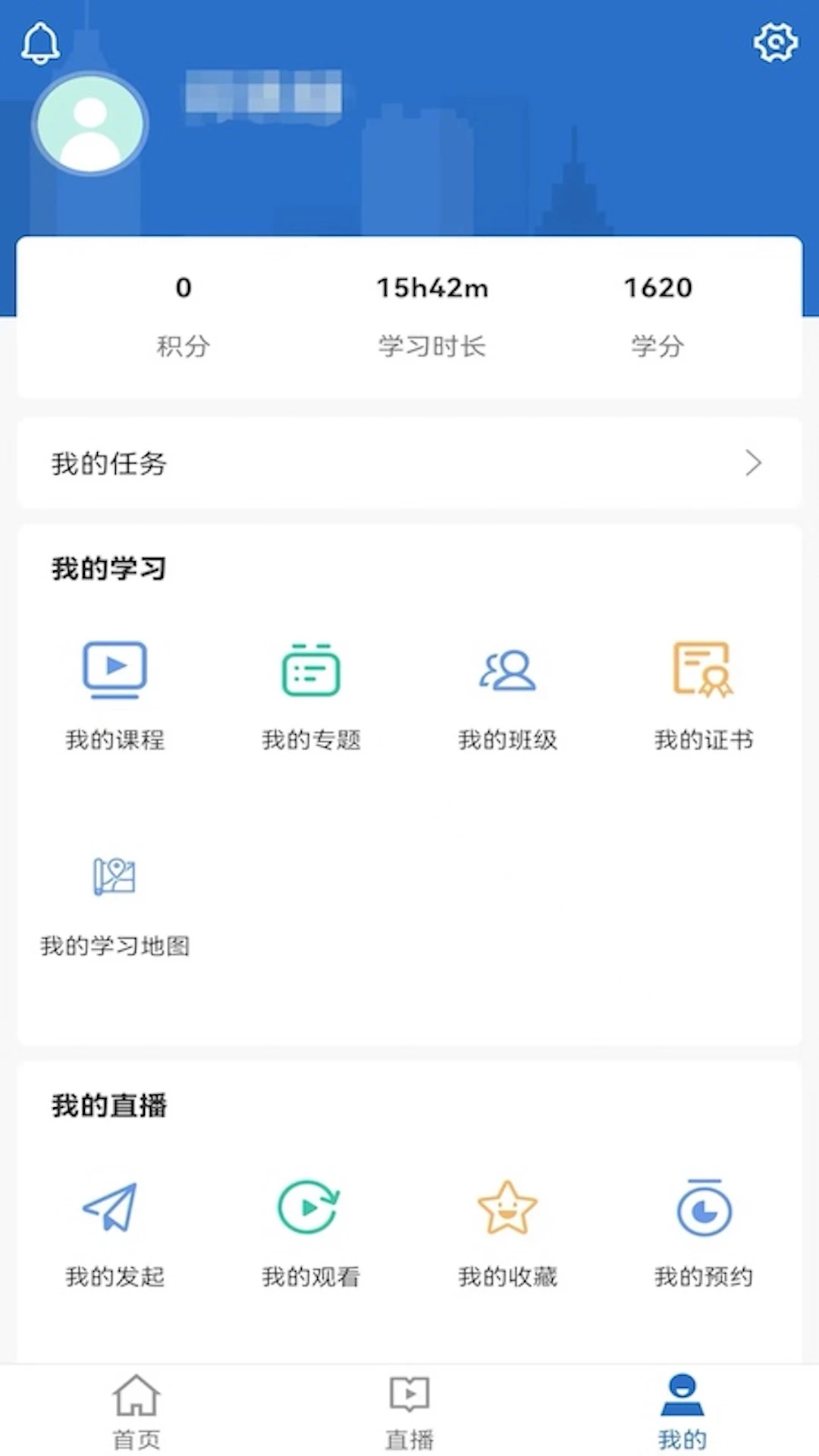 ̫��ѧϰ-����֪ʶѧϰ���ֽ�ͼ