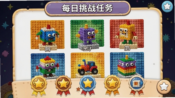 ƴ������ÿ����ս������棬��ɫƴ����Ʒչʾ���ɾͻ���