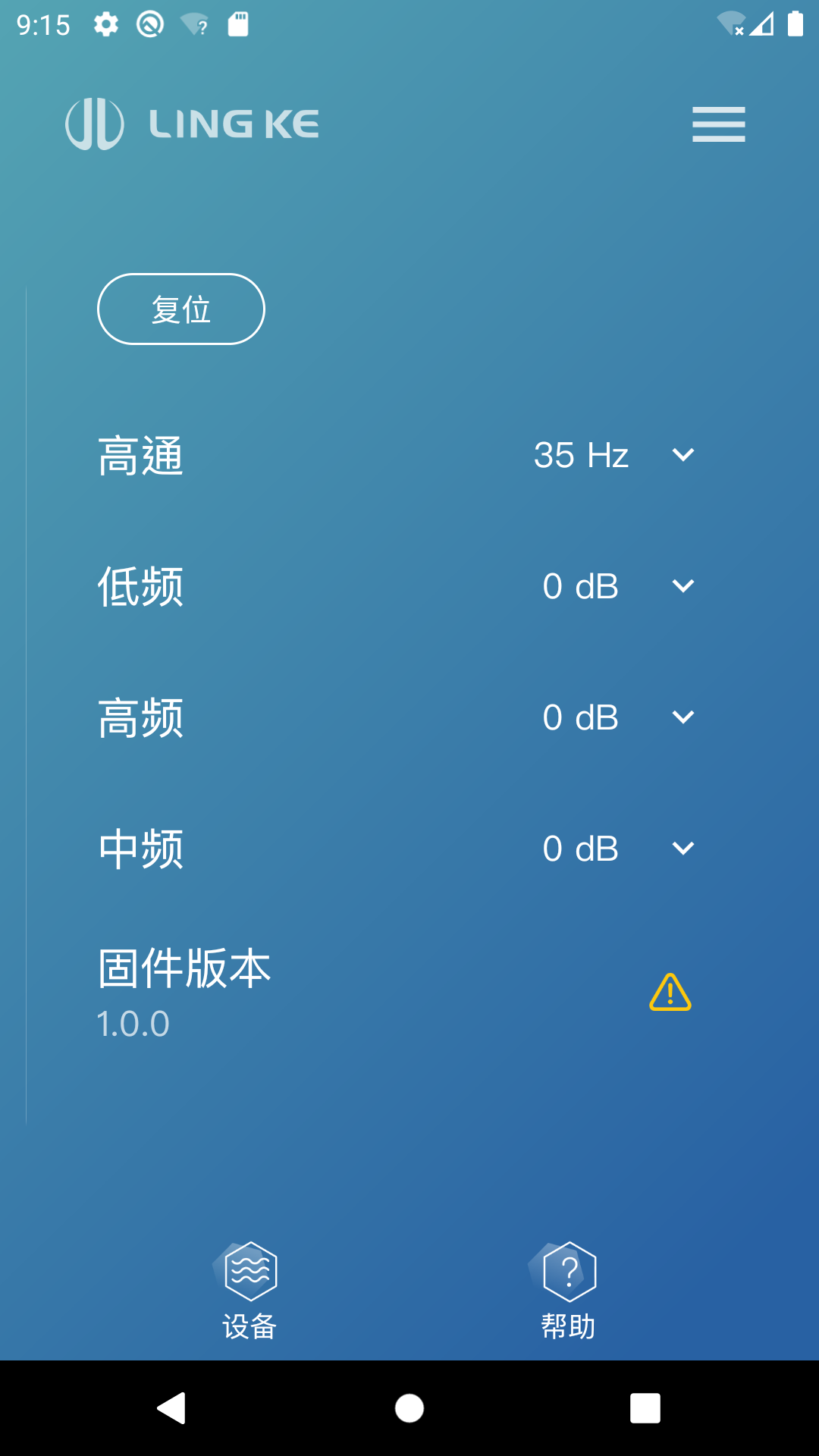 Lingke-������������¼��ͼ