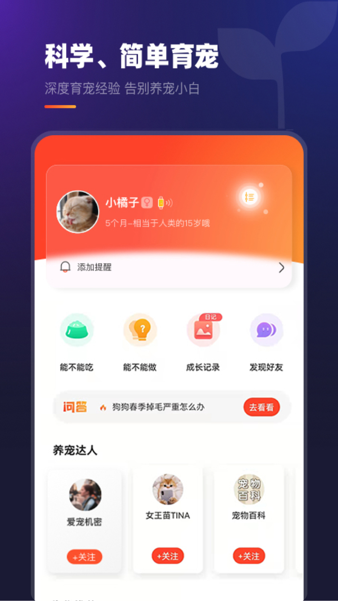 Ȥצӡ-����ɳ���¼���ֽ�ͼ
