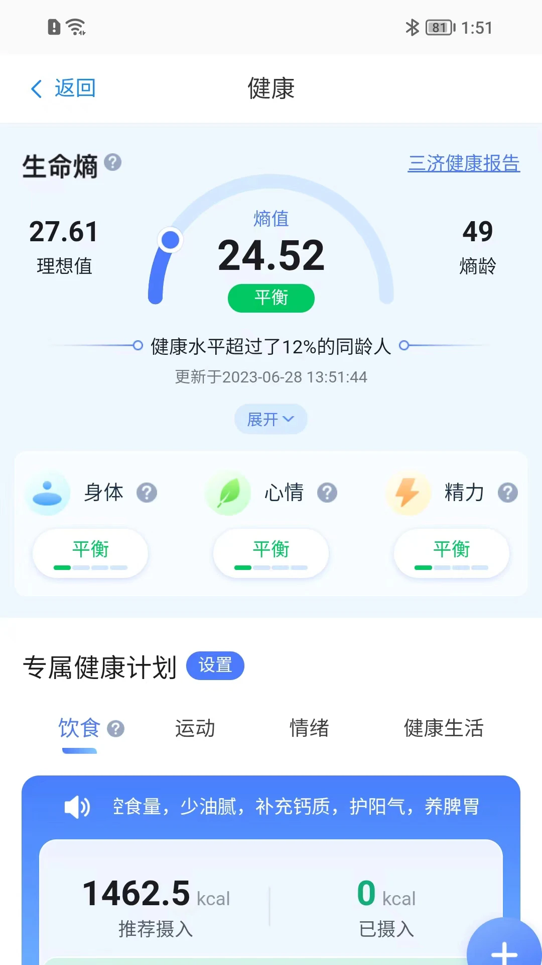 ��������-�����������ֽ�ͼ
